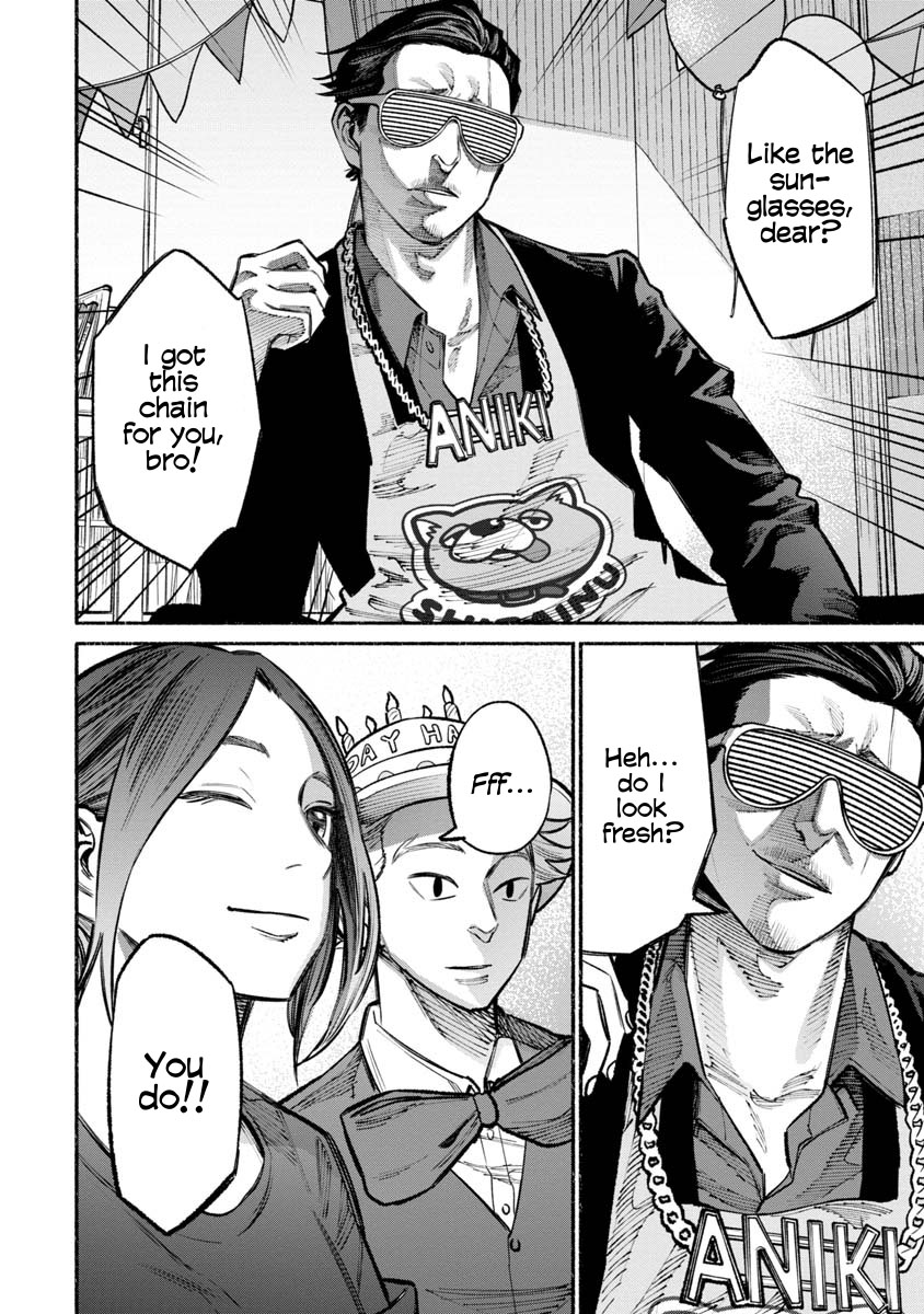 Gokushufudou: The Way of the House Husband Chapter 27 page 14 - Chapter 27