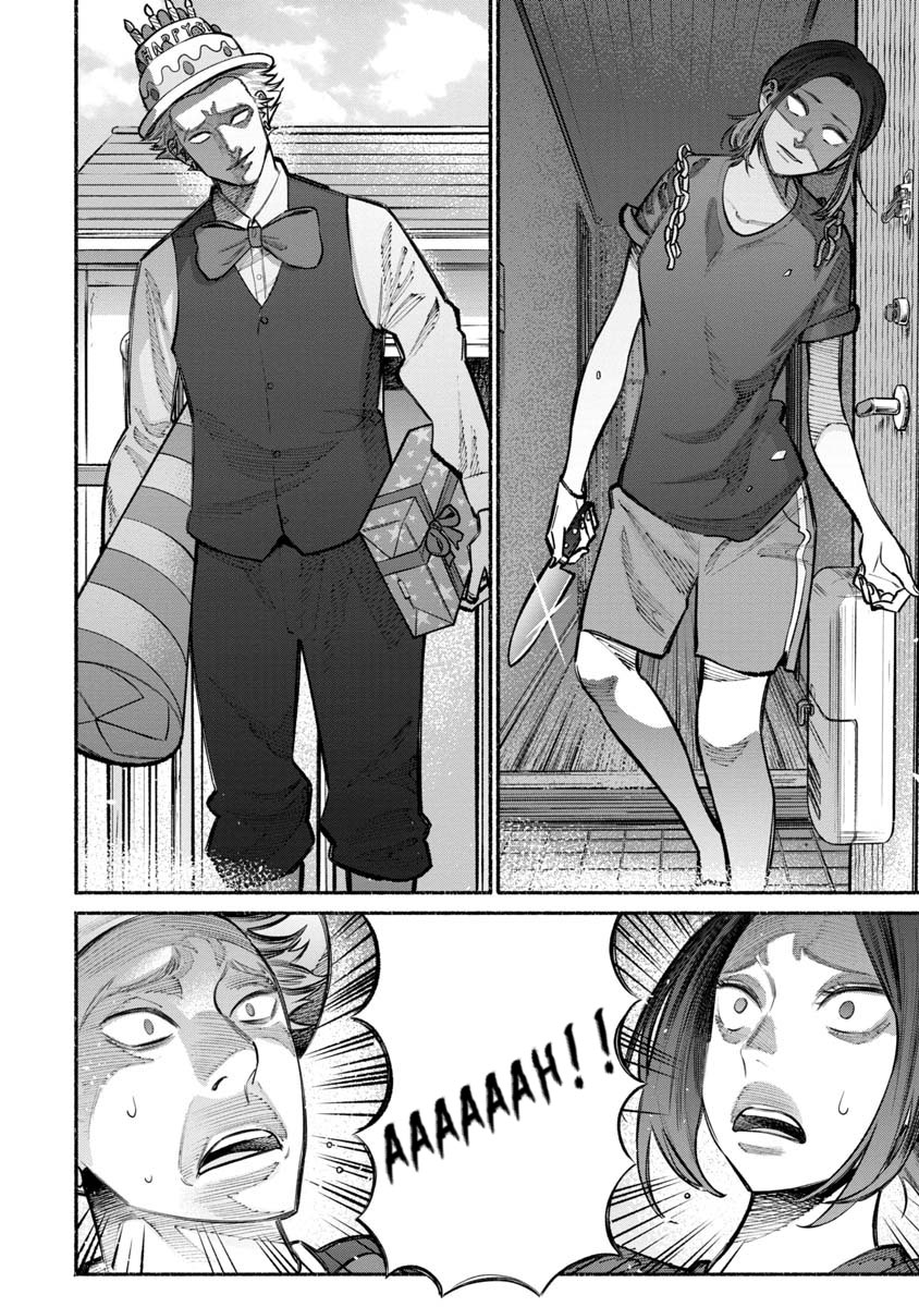 Gokushufudou: The Way of the House Husband Chapter 27 page 2 - Chapter 27