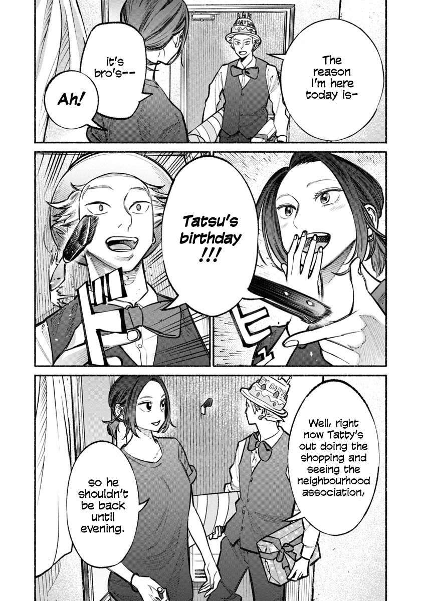 Gokushufudou: The Way of the House Husband Chapter 27 page 4 - Chapter 27
