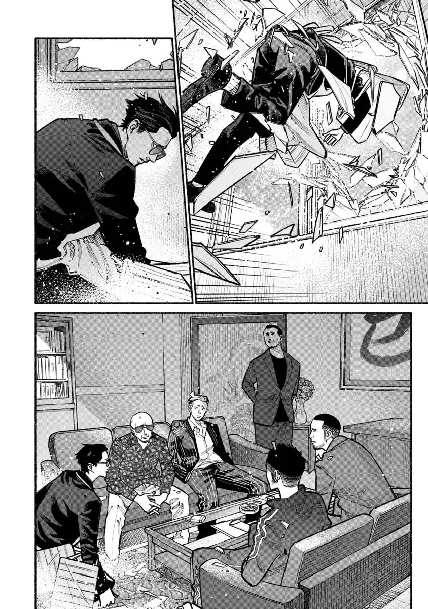 Gokushufudou: The Way of the House Husband Chapter 28 page 10 - Chapter 28