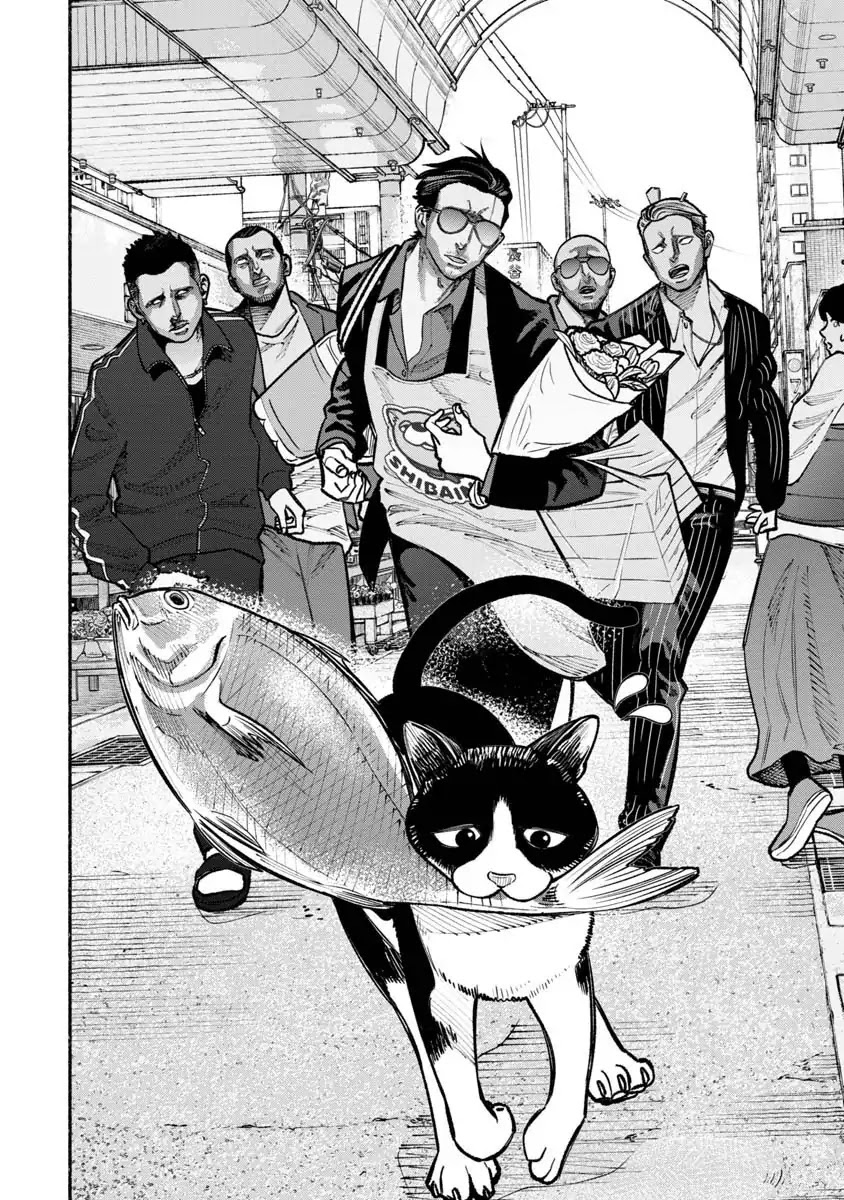 Gokushufudou: The Way of the House Husband Chapter 28 page 12 - Chapter 28