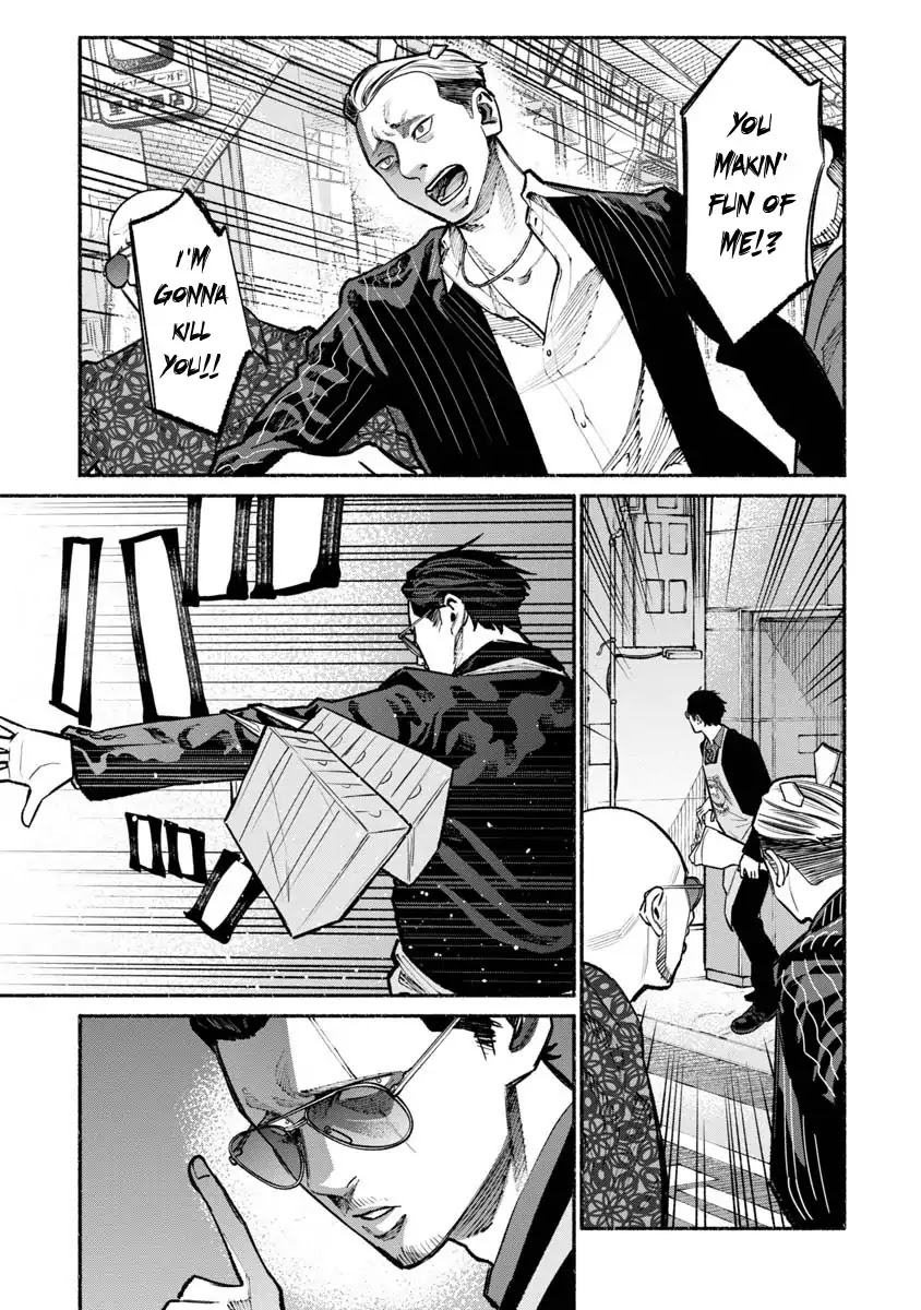 Gokushufudou: The Way of the House Husband Chapter 28 page 13 - Chapter 28