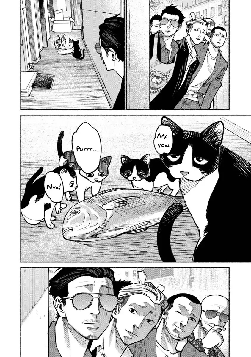 Gokushufudou: The Way of the House Husband Chapter 28 page 14 - Chapter 28