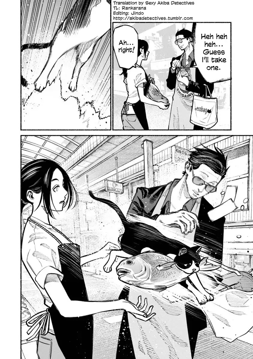 Gokushufudou: The Way of the House Husband Chapter 28 page 2 - Chapter 28