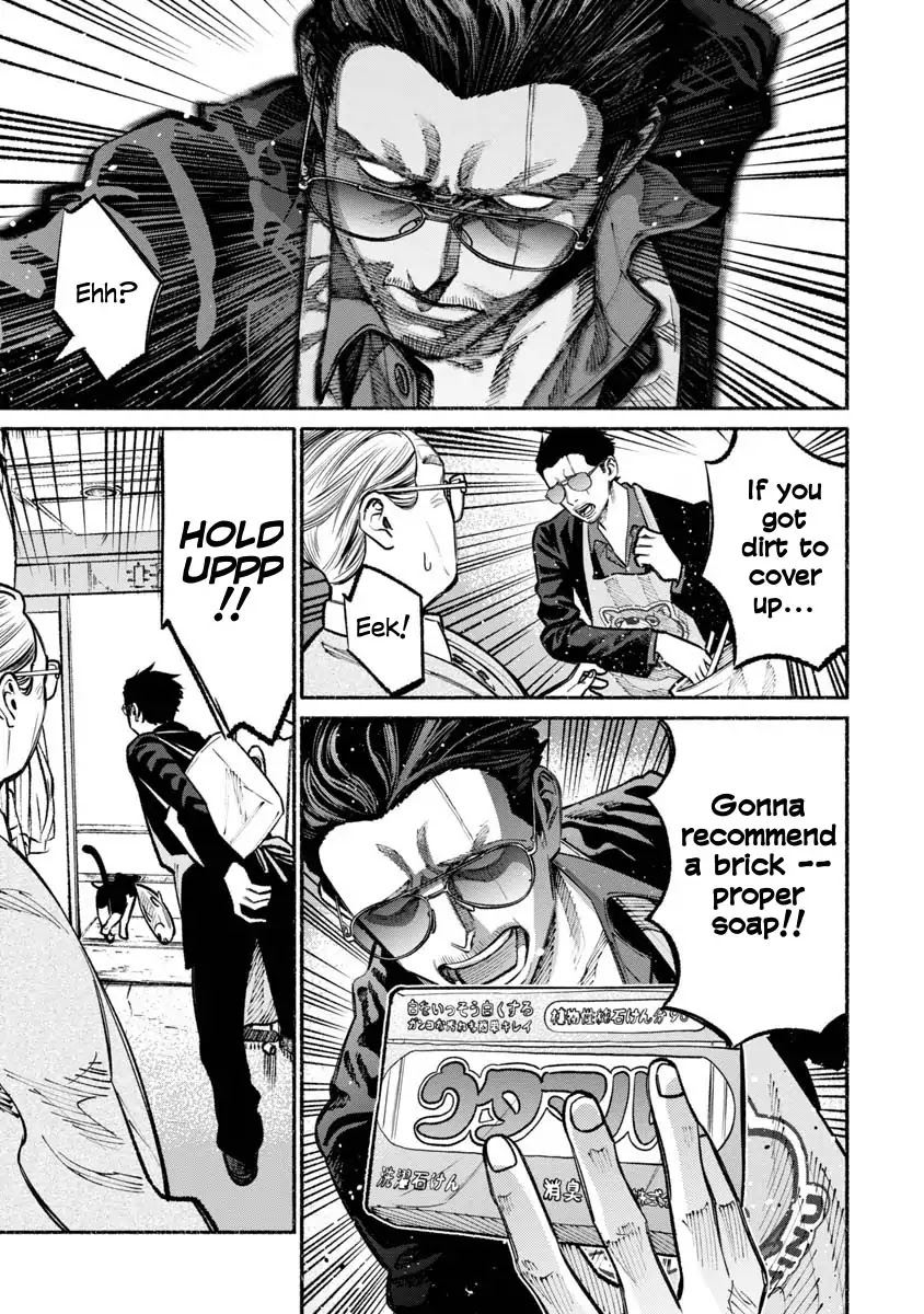Gokushufudou: The Way of the House Husband Chapter 28 page 5 - Chapter 28
