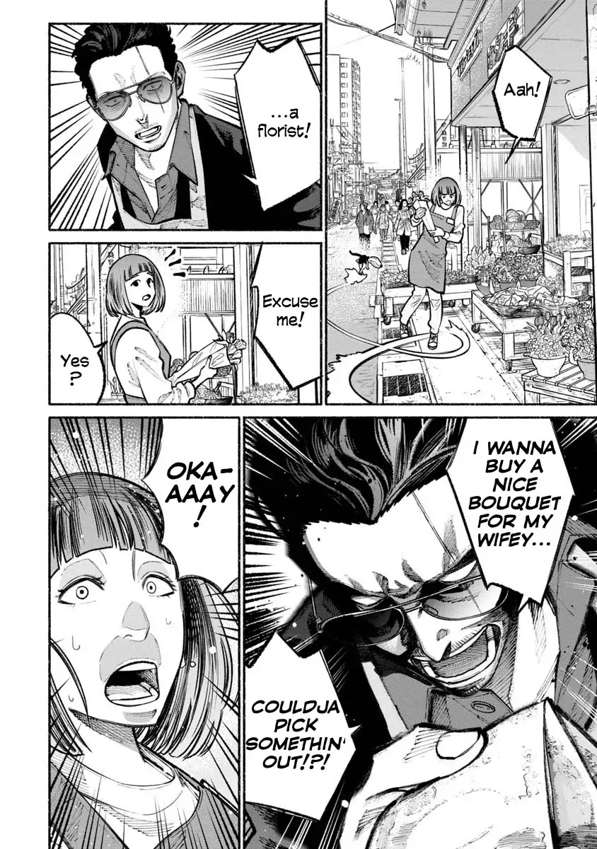 Gokushufudou: The Way of the House Husband Chapter 28 page 6 - Chapter 28