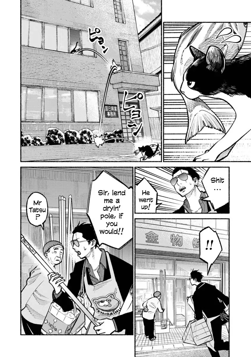 Gokushufudou: The Way of the House Husband Chapter 28 page 8 - Chapter 28