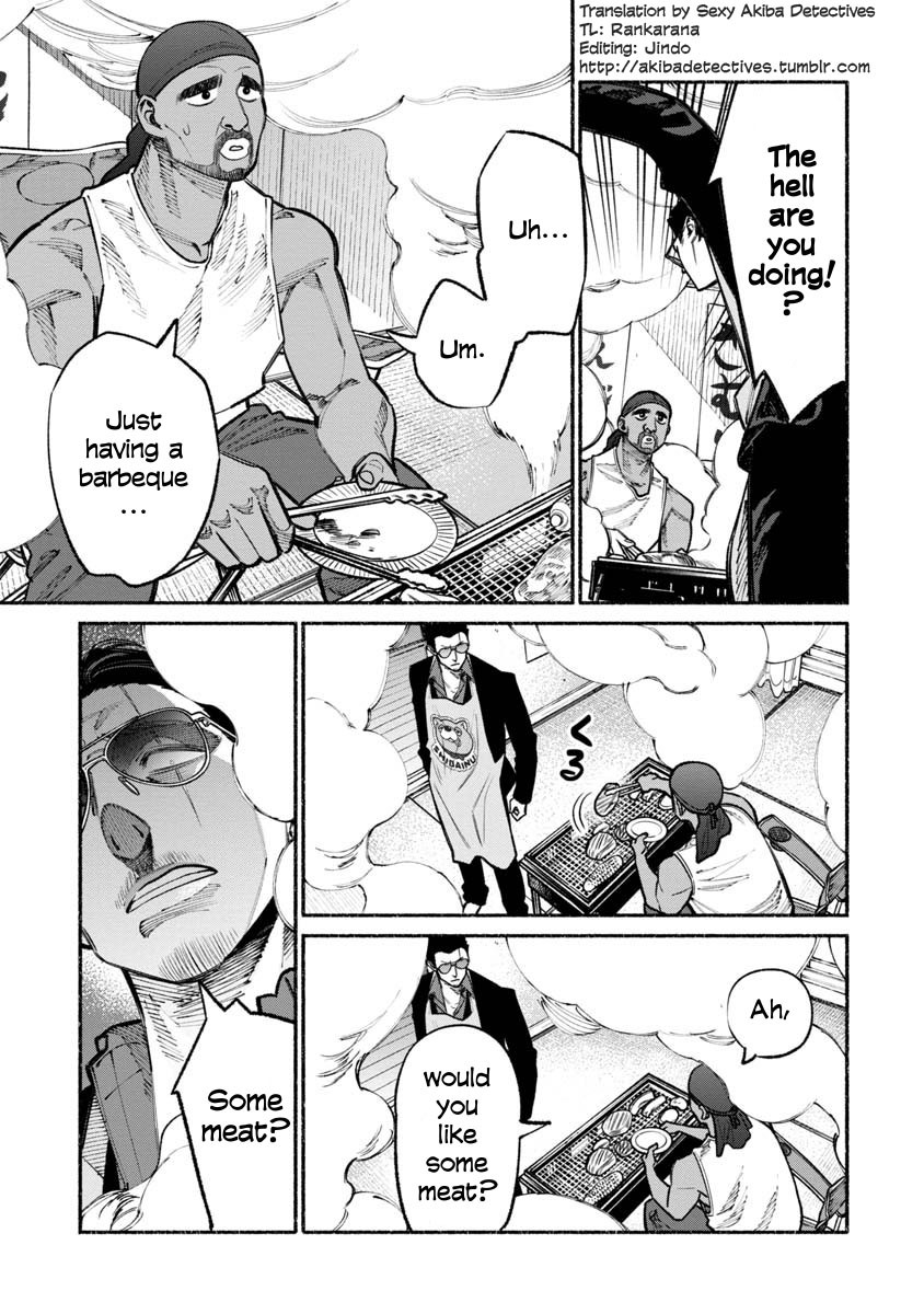 Gokushufudou: The Way of the House Husband Chapter 29 page 3 - Chapter 29
