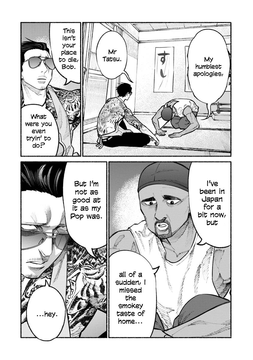 Gokushufudou: The Way of the House Husband Chapter 29 page 6 - Chapter 29
