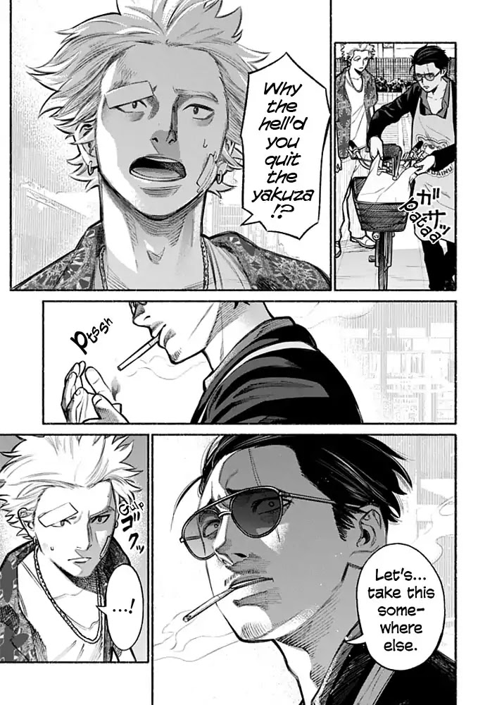 Gokushufudou: The Way of the House Husband Chapter 3 page 5 - Chapter 3