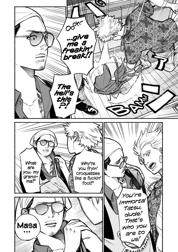 Gokushufudou: The Way of the House Husband Chapter 3 page 8 - Chapter 3