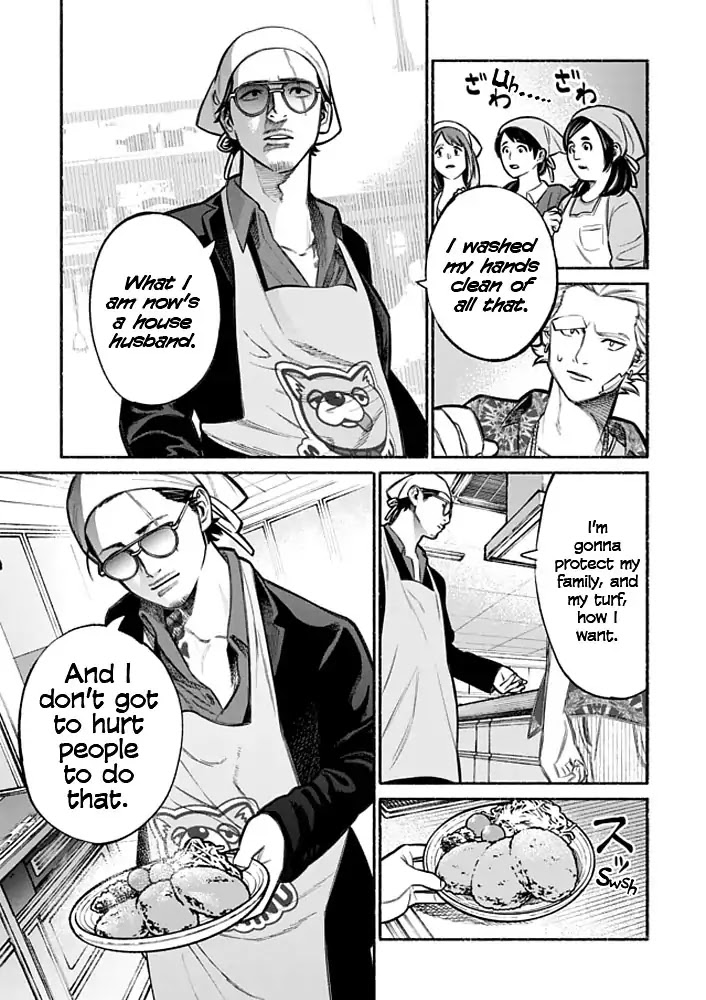 Gokushufudou: The Way of the House Husband Chapter 3 page 9 - Chapter 3