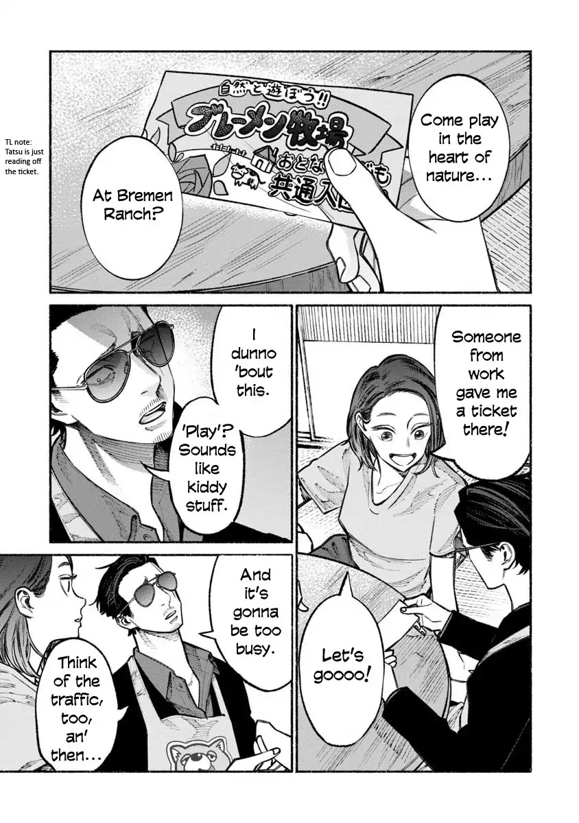 Gokushufudou: The Way of the House Husband Chapter 30 page 1 - Chapter 30