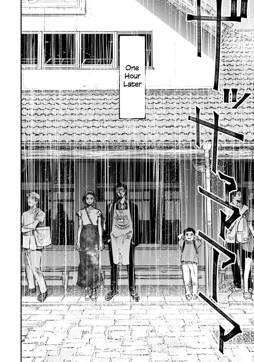 Gokushufudou: The Way of the House Husband Chapter 30 page 12 - Chapter 30