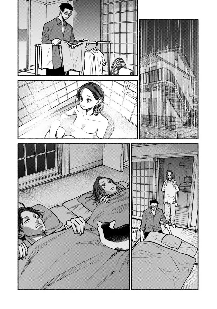 Gokushufudou: The Way of the House Husband Chapter 30 page 14 - Chapter 30