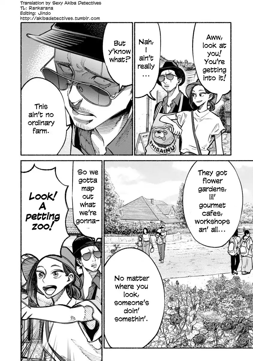 Gokushufudou: The Way of the House Husband Chapter 30 page 4 - Chapter 30