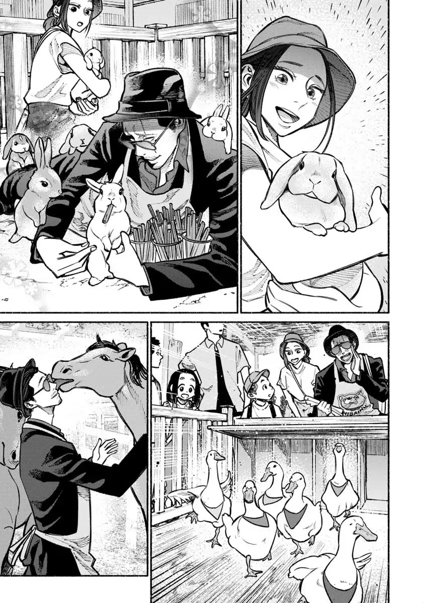 Gokushufudou: The Way of the House Husband Chapter 30 page 5 - Chapter 30