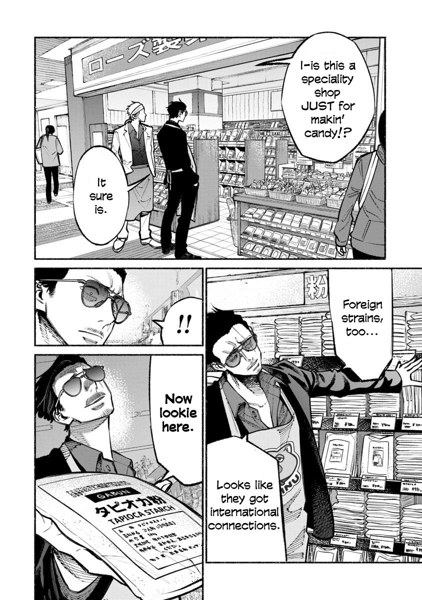 Gokushufudou: The Way of the House Husband Chapter 31 page 6 - Chapter 31