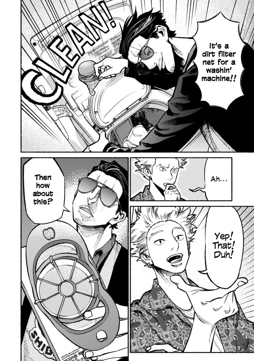 Gokushufudou: The Way of the House Husband Chapter 32 page 10 - Chapter 32
