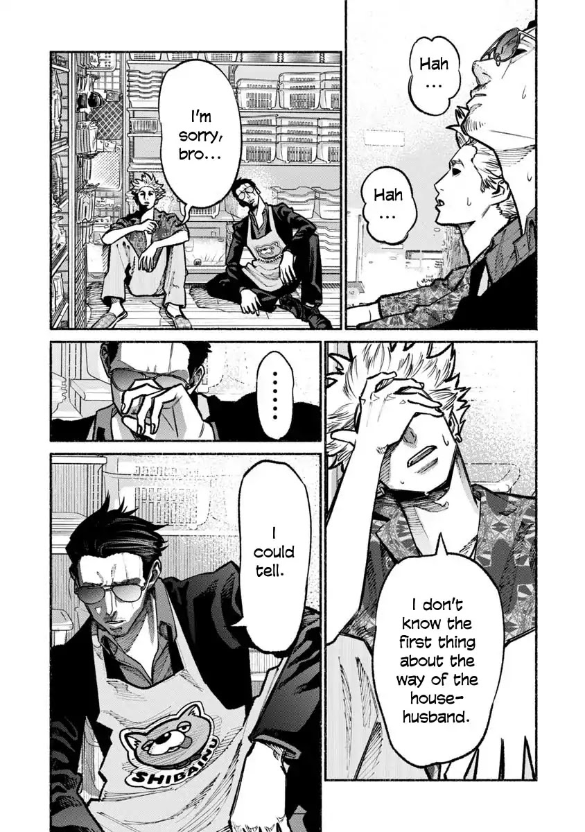 Gokushufudou: The Way of the House Husband Chapter 32 page 13 - Chapter 32
