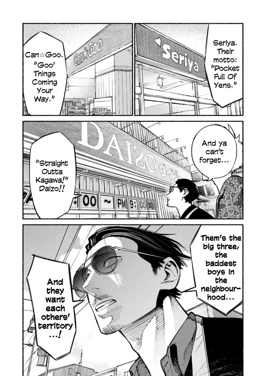 Gokushufudou: The Way of the House Husband Chapter 32 page 3 - Chapter 32