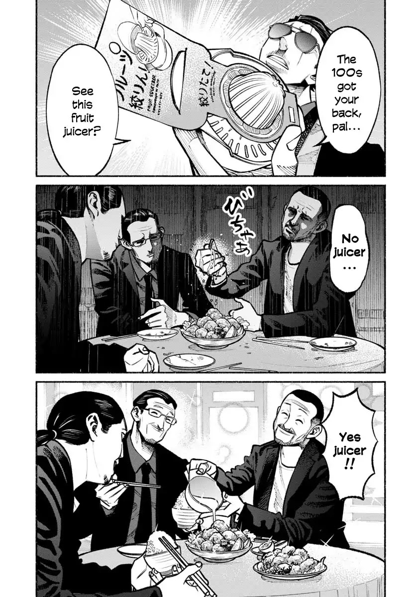 Gokushufudou: The Way of the House Husband Chapter 32 page 5 - Chapter 32