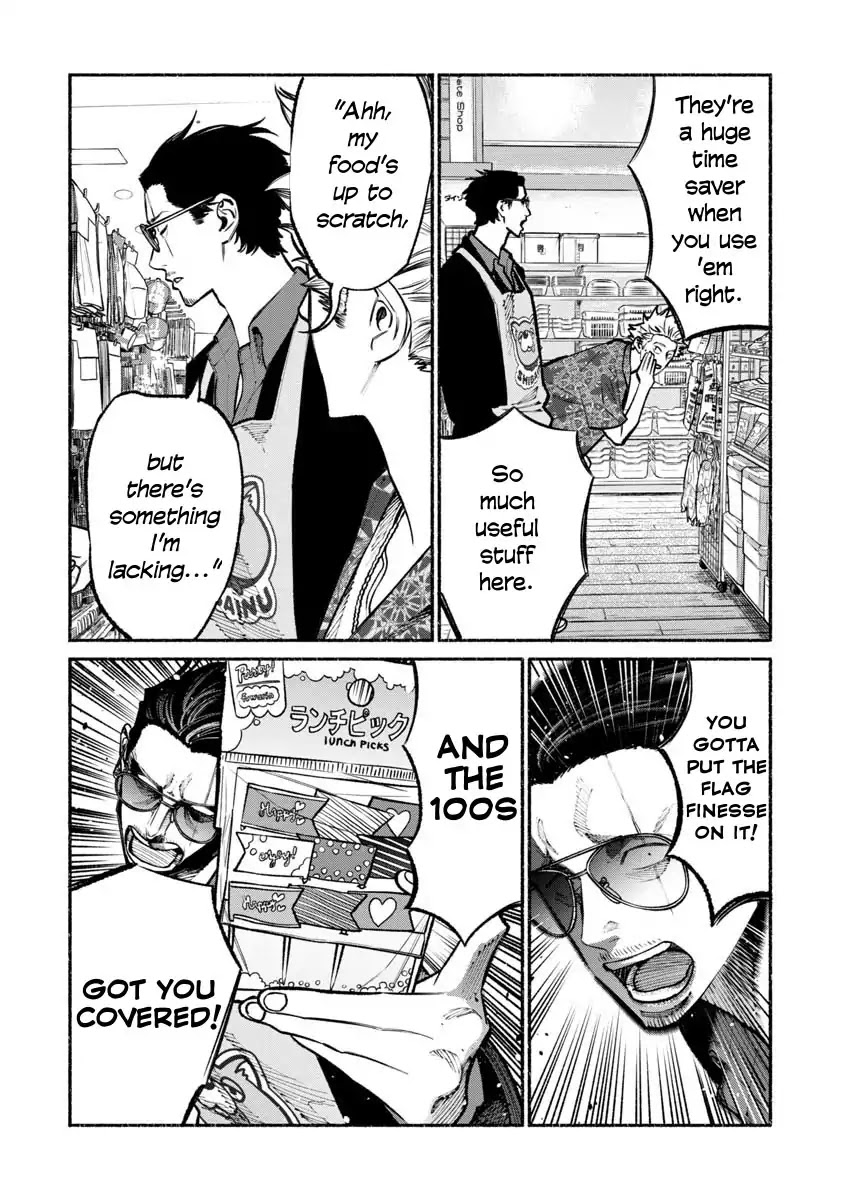 Gokushufudou: The Way of the House Husband Chapter 32 page 6 - Chapter 32