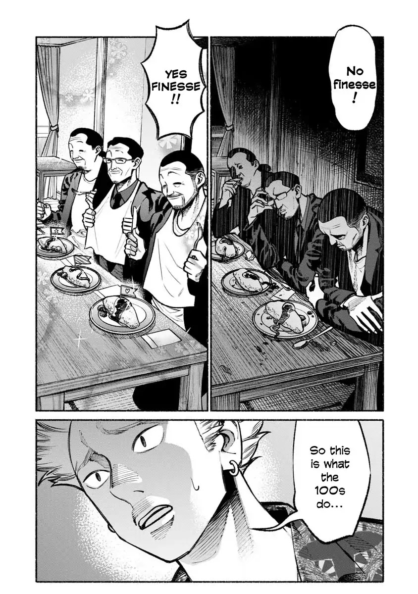 Gokushufudou: The Way of the House Husband Chapter 32 page 7 - Chapter 32