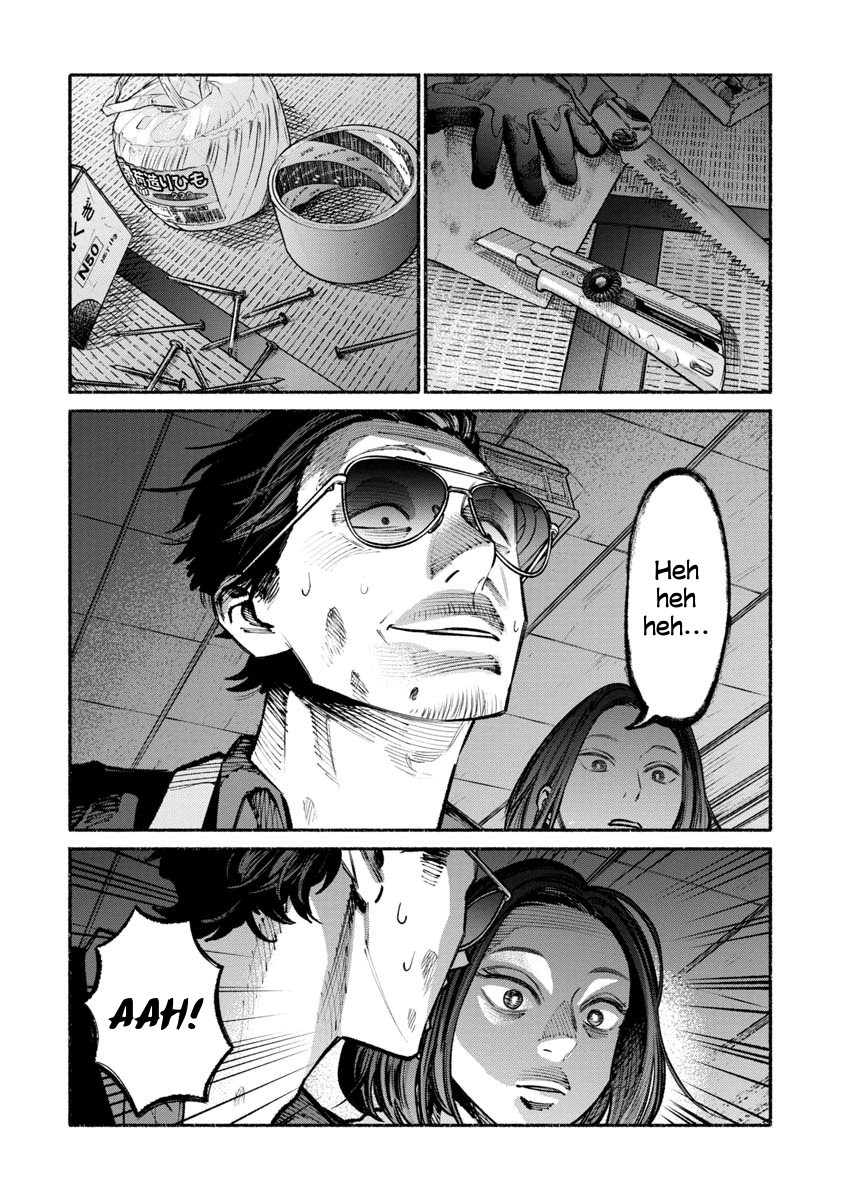 Gokushufudou: The Way of the House Husband Chapter 33 page 2 - Chapter 33