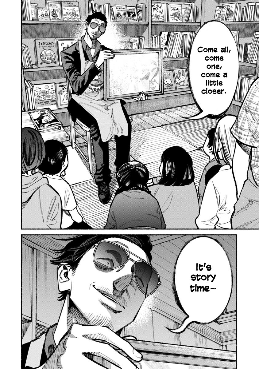 Gokushufudou: The Way of the House Husband Chapter 33 page 4 - Chapter 33