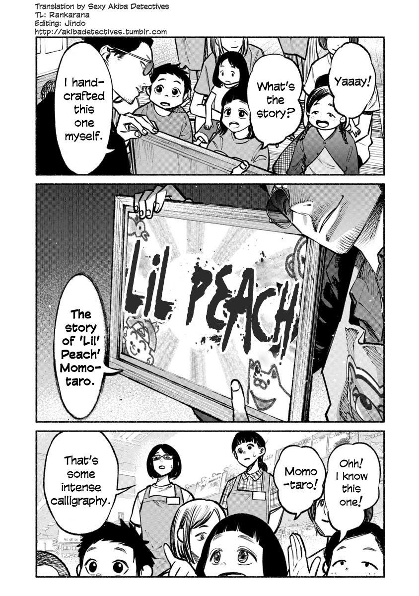 Gokushufudou: The Way of the House Husband Chapter 33 page 5 - Chapter 33