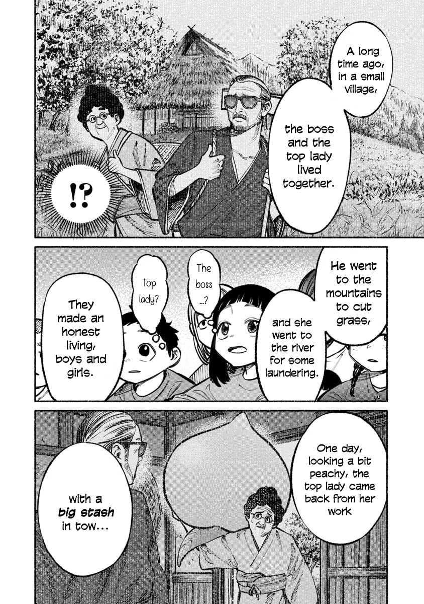 Gokushufudou: The Way of the House Husband Chapter 33 page 6 - Chapter 33