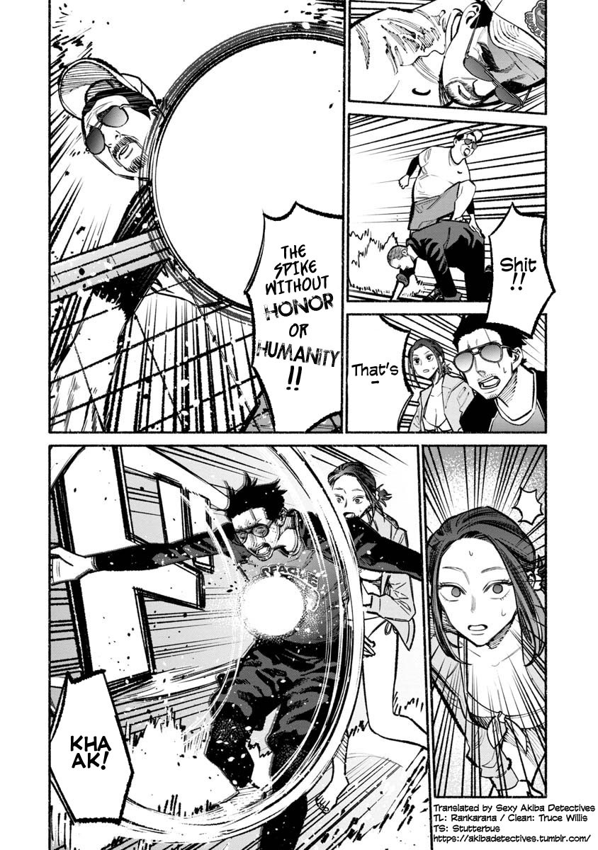 Gokushufudou: The Way of the House Husband Chapter 34 page 10 - Chapter 34