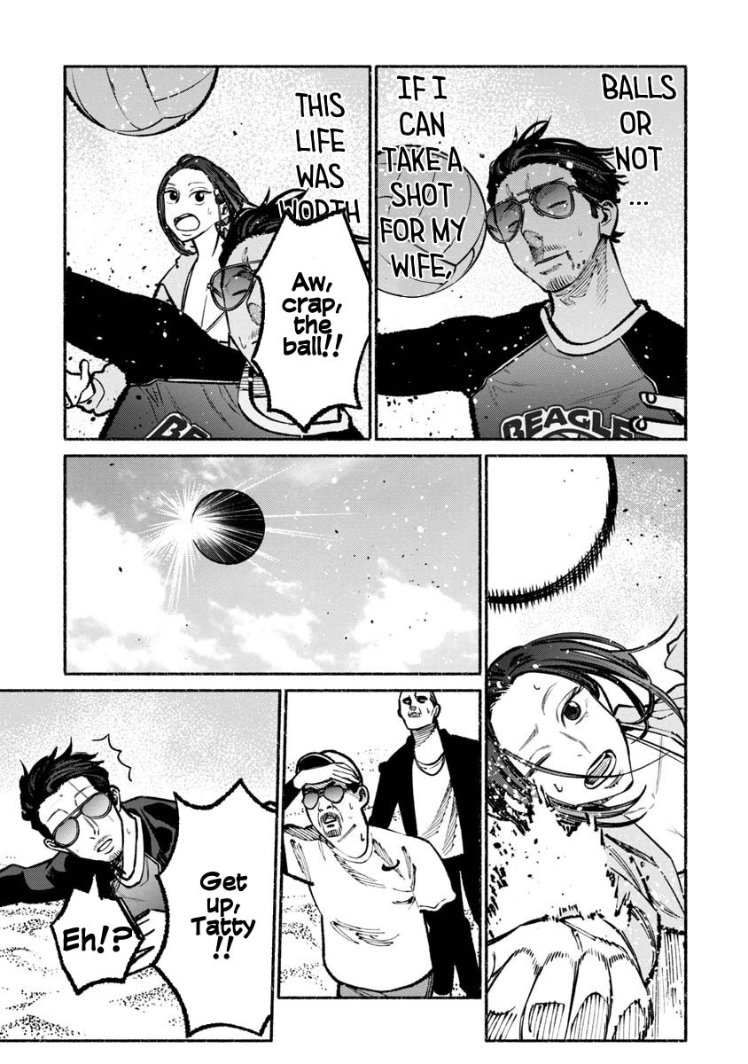 Gokushufudou: The Way of the House Husband Chapter 34 page 11 - Chapter 34