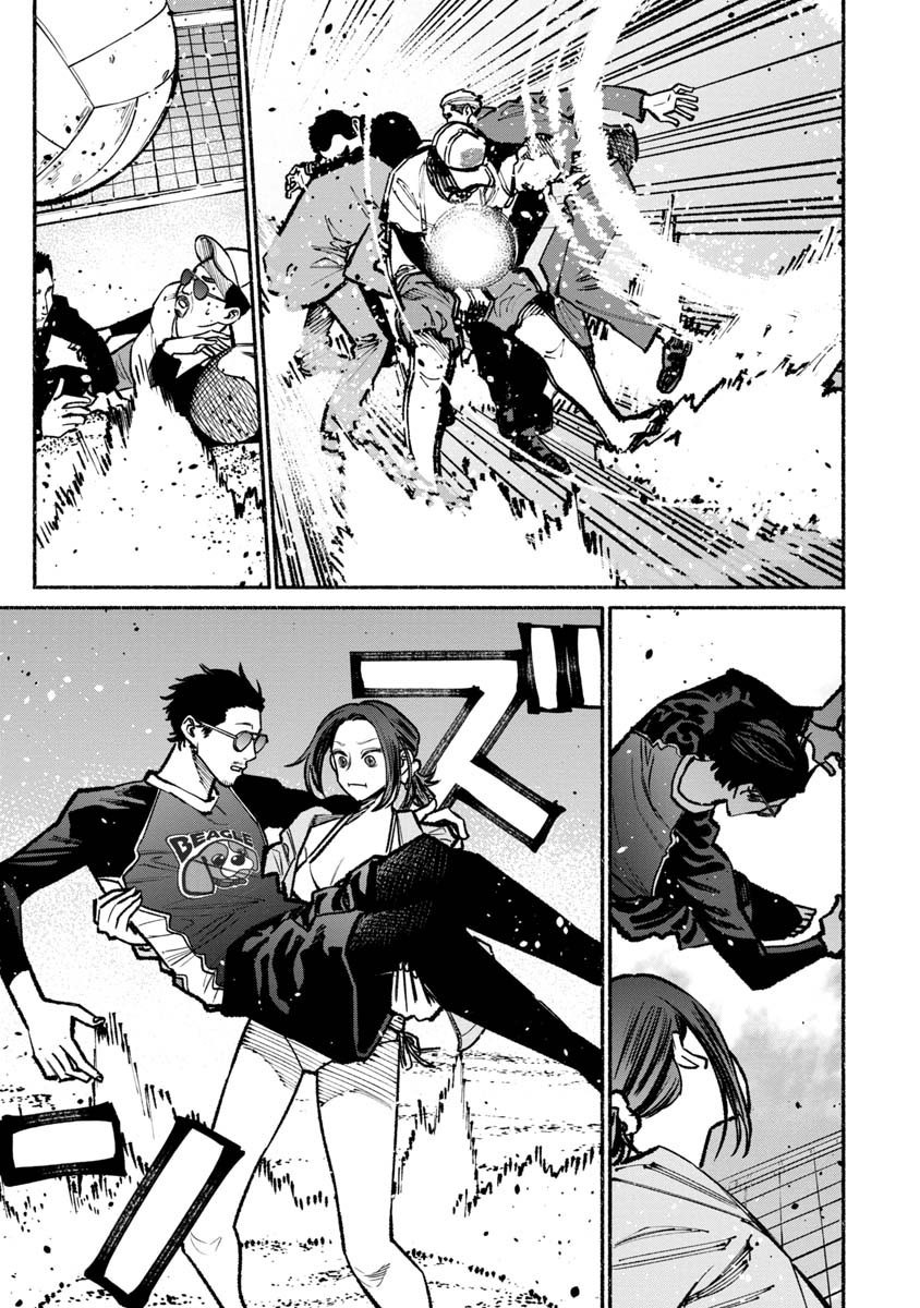 Gokushufudou: The Way of the House Husband Chapter 34 page 13 - Chapter 34