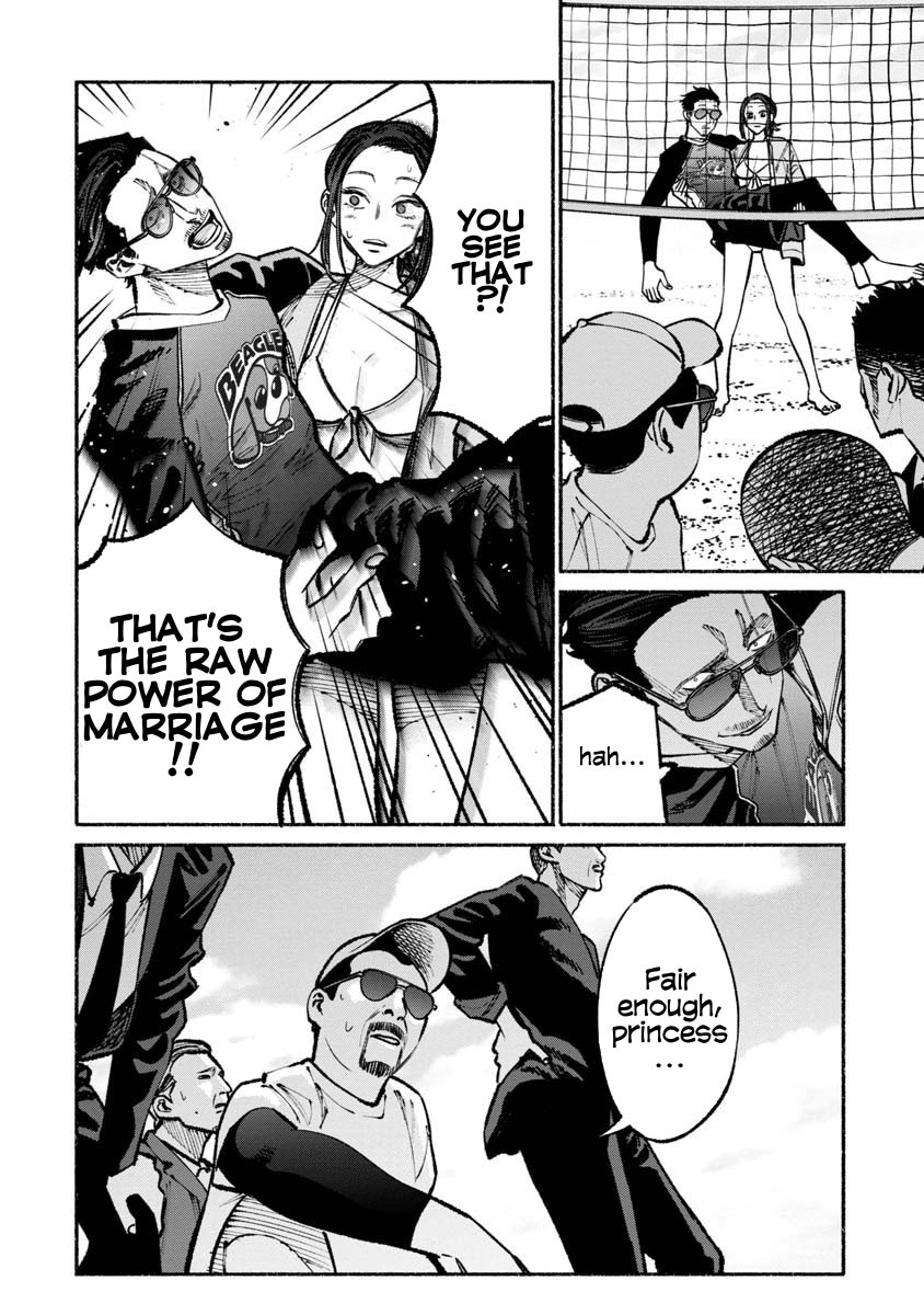 Gokushufudou: The Way of the House Husband Chapter 34 page 14 - Chapter 34