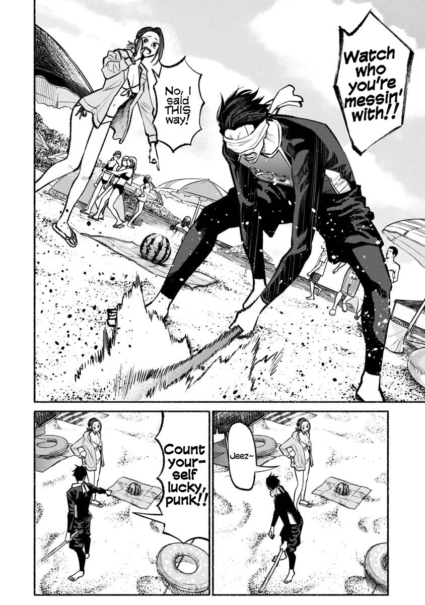 Gokushufudou: The Way of the House Husband Chapter 34 page 2 - Chapter 34