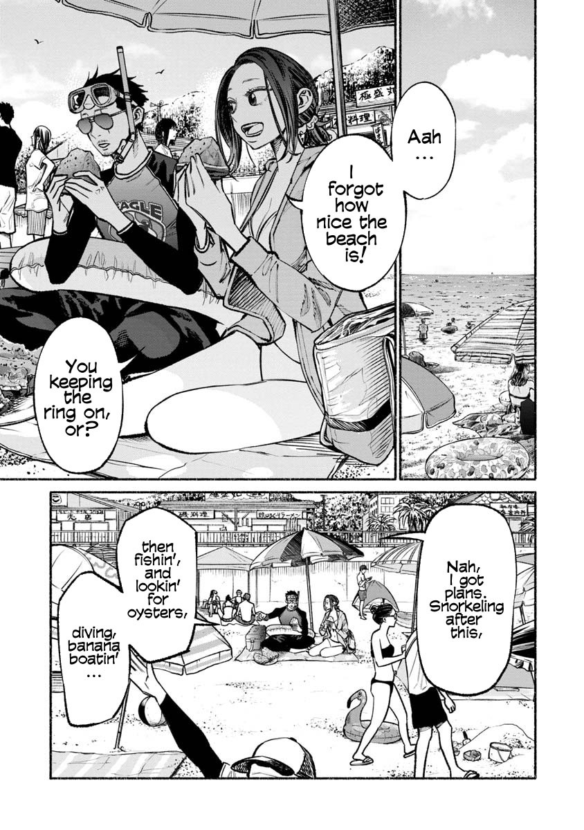 Gokushufudou: The Way of the House Husband Chapter 34 page 3 - Chapter 34