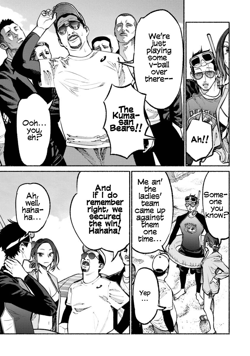 Gokushufudou: The Way of the House Husband Chapter 34 page 5 - Chapter 34