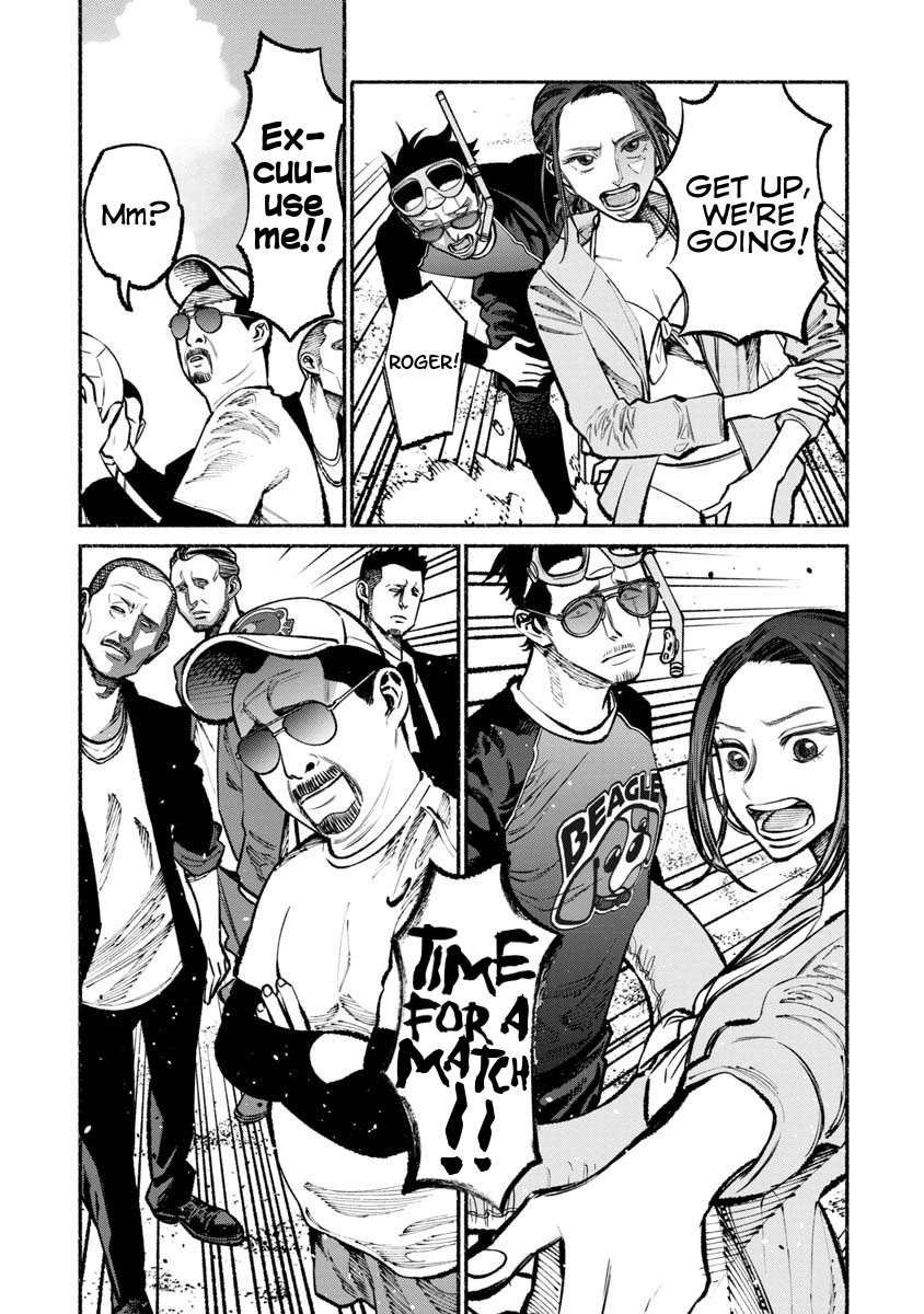 Gokushufudou: The Way of the House Husband Chapter 34 page 7 - Chapter 34