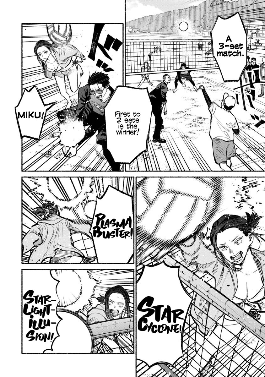 Gokushufudou: The Way of the House Husband Chapter 34 page 8 - Chapter 34