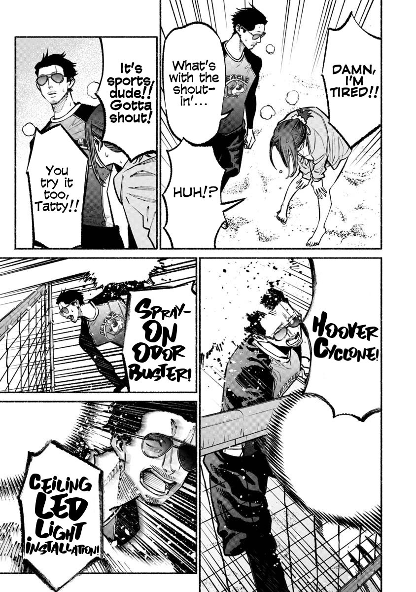 Gokushufudou: The Way of the House Husband Chapter 34 page 9 - Chapter 34