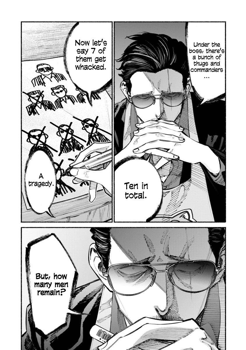 Gokushufudou: The Way of the House Husband Chapter 35 page 1 - Chapter 35