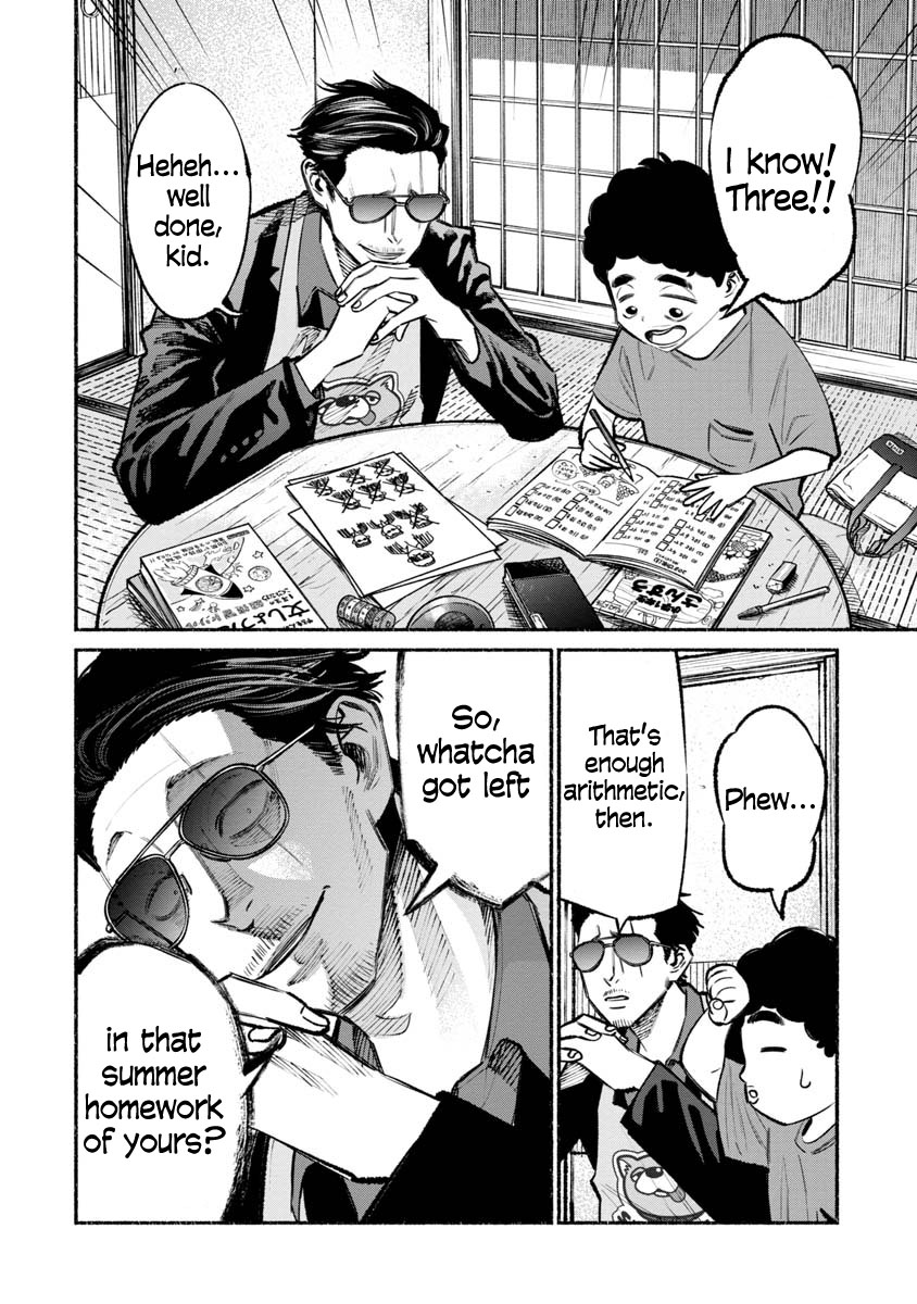 Gokushufudou: The Way of the House Husband Chapter 35 page 2 - Chapter 35