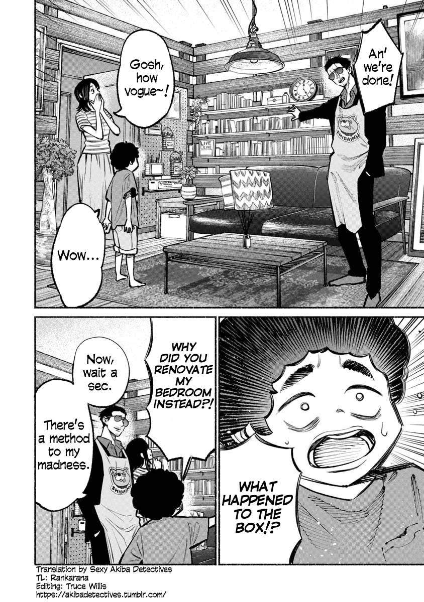 Gokushufudou: The Way of the House Husband Chapter 35 page 6 - Chapter 35