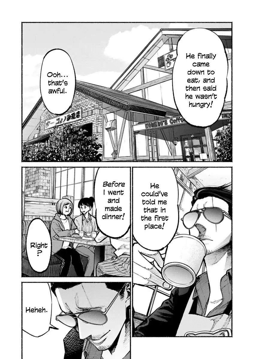 Gokushufudou: The Way of the House Husband Chapter 36 page 1 - Chapter 36