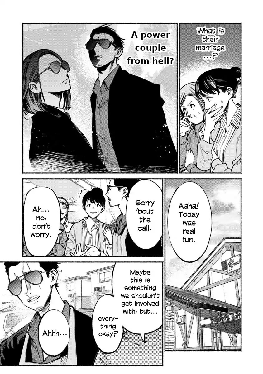 Gokushufudou: The Way of the House Husband Chapter 36 page 11 - Chapter 36