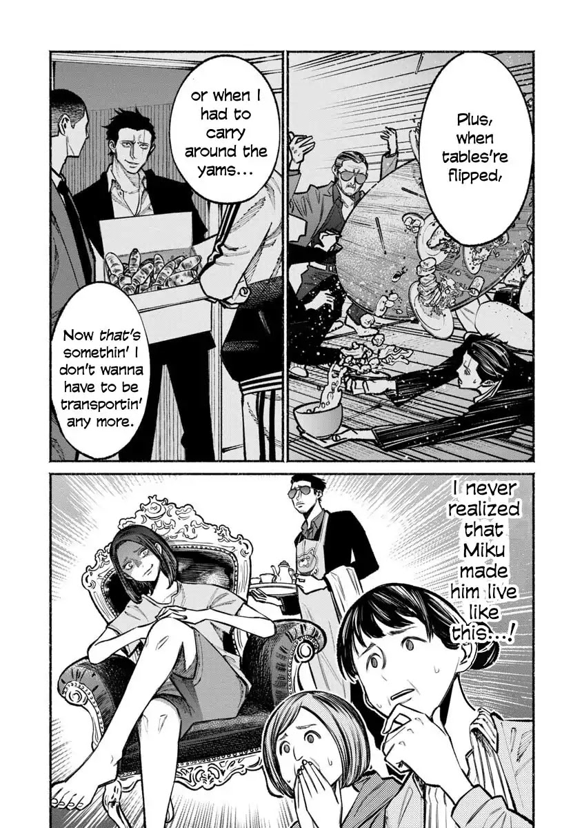Gokushufudou: The Way of the House Husband Chapter 36 page 7 - Chapter 36