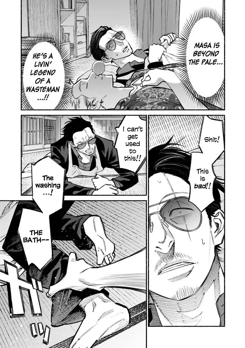 Gokushufudou: The Way of the House Husband Chapter 37 page 13 - Chapter 37