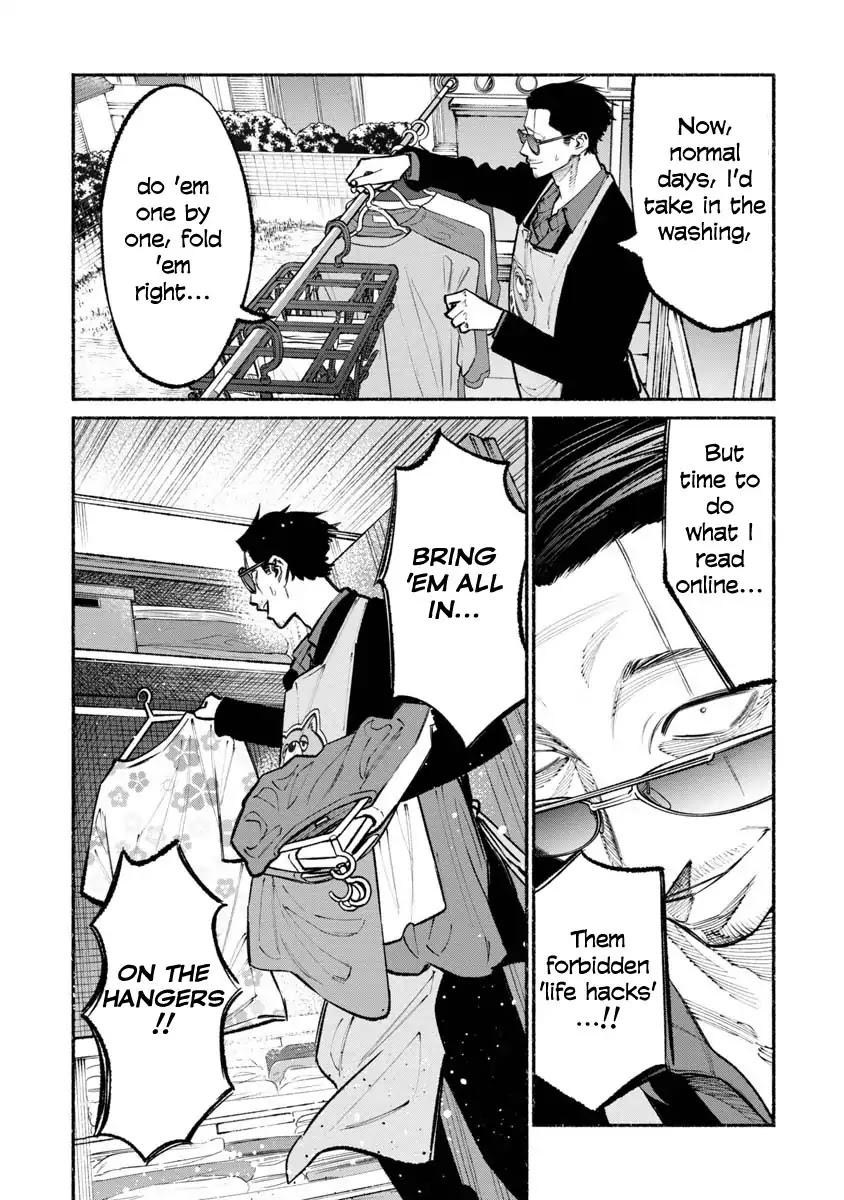 Gokushufudou: The Way of the House Husband Chapter 37 page 5 - Chapter 37